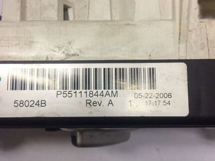 Блок управления печкой Пт Круйзер