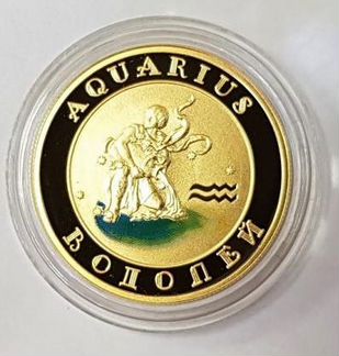 Золотая монета Знаки Зодиака Армения 10000 драмм