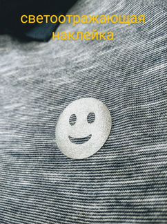 Термонаклейки на одежду