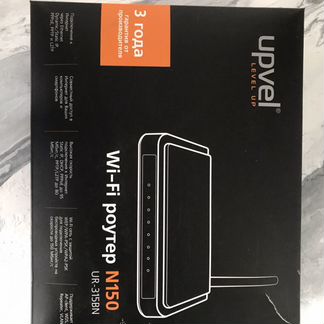 Wifi роутер