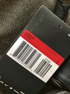 Лосины Nike