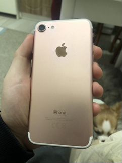 iPhone 7 32gb