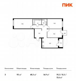 3-к квартира, 93 м², 5/12 эт.