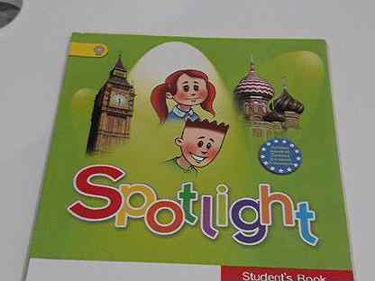 Hobby spotlight. Spotlight 3 модуль 7. Workbook 10 класс spotlight. Job qualities презентация. презентация на тему my hobby.