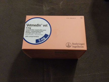 Ветмедин 5 мг