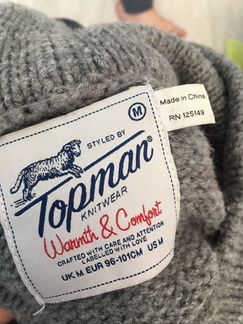 Серо-синий свитер Topman