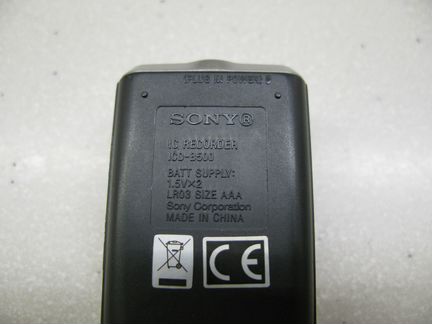 Цифровой диктофон Sony ICD-B500
