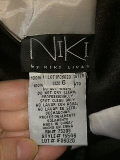 Платье на выпускной