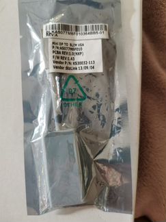 Переходник Acer mini DP на Slim VGA