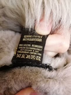 Женская дубленка Tony Crazza