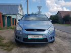 Ford S-MAX 2.0 МТ, 2007, 239 000 км