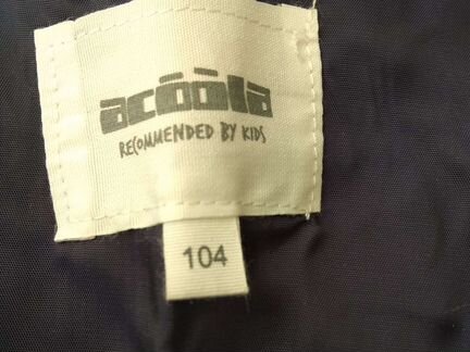 Жилет с бабочкой новый