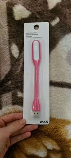 Компьютерная лампа