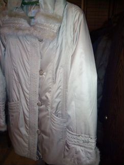 Куртка осення 