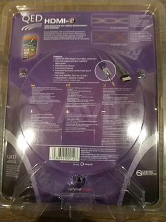 Кабель hdmi QED Performance -E 1.0m
