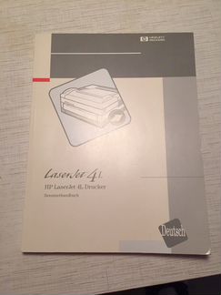 Руководство по работе принтера Laserjet 4 L на нем