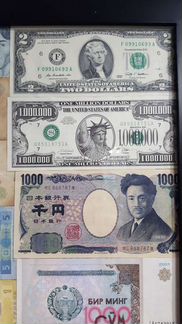 Коллекционный миллион