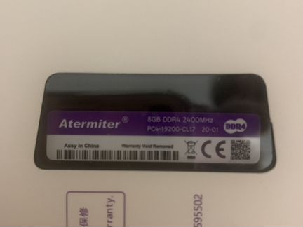 Atermiter Desktop Game memory PPX 8 GB DD4 2400MHZ