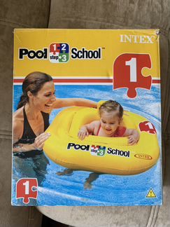 Кроксы на девочку 21 размер (с4) + круг