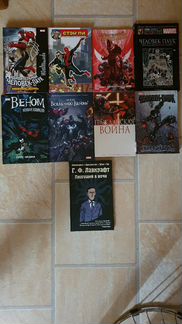Комиксы Marvel