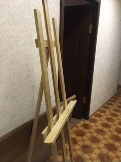 Мольберт Икеа IKEA