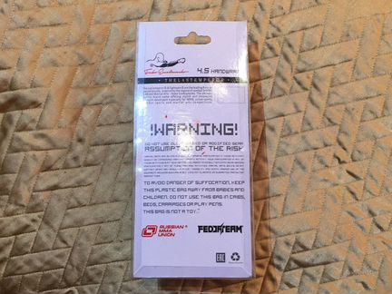 Бинты боксерские мма