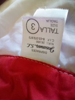 Комбинезон ферарри