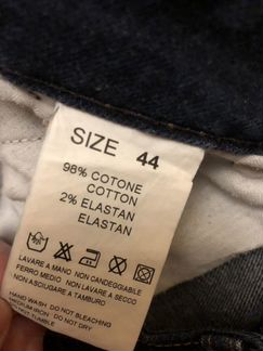 Джинсы Massimo Rebecchi made in Italy