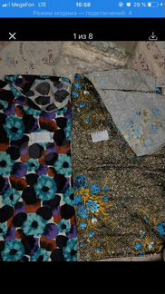 Ткань-отрезы- атлас/маечная/шифон/байковая