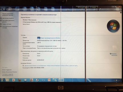 Продам ноутбук HP Pavilion Entertainment PC 2009