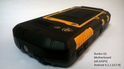 Runbo Q5 не убиваемый смартфон