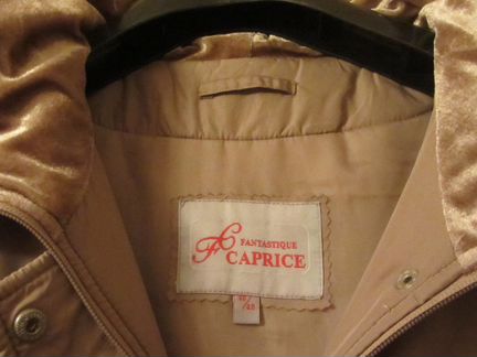 Пальто демисезонное на синтепоне