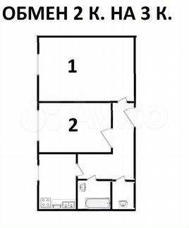 2-к квартира, 48.3 м², 2/3 эт.