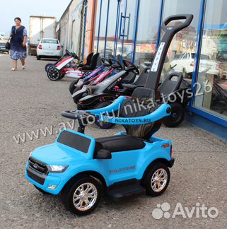 Каталка-машинка детская Range Rover в гол.цвете