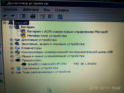 Ноутбук samsung r40 plus