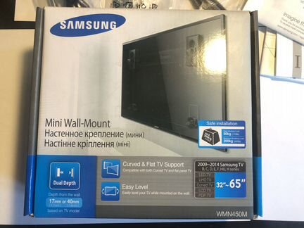 Настенное крепление 2 комплекта