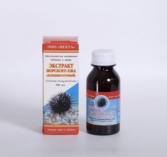 Экстракт морского ежа Дальневосточный