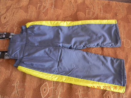 Осенний комбенизон