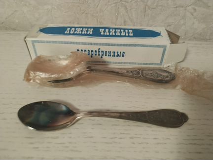 Ложки