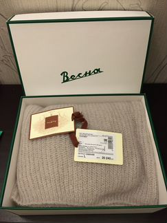 Пуловер женский Max Mara новый