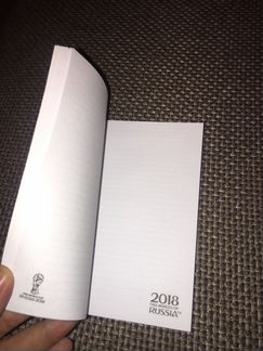 Блокнот чм2018 по футболу