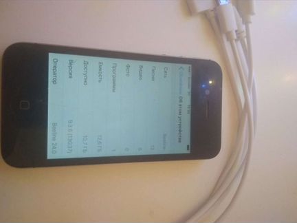iPhone 4s 16gb