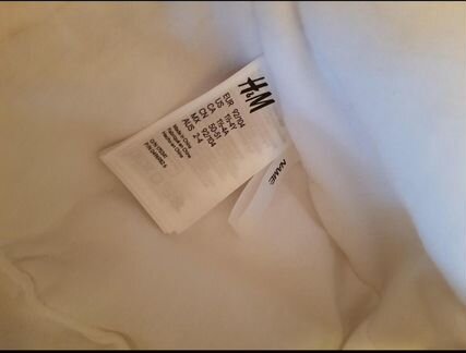 Шапка зимняя