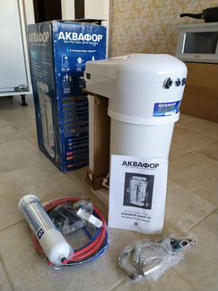 Фильтр для воды Аквафор DWM-70