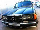 Mercedes-Benz W123 2.0 МТ, 1981, 7 000 км