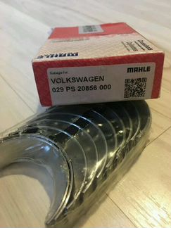 Вкладыши шатунные VAG