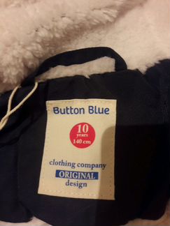 Новая парка на демисезон или теплую зиму