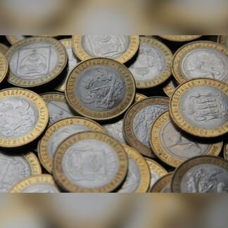 10 р гвс, биметалл, 25 р, 100 р Футбол, Крым, Сочи