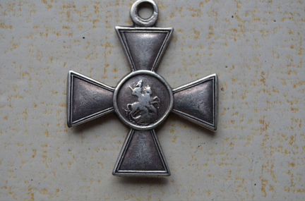 Георгиевский крест 4 степень 1916 года серебро риа