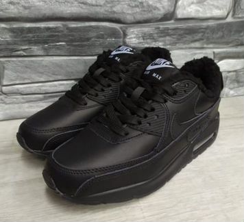 Кроссовки женские